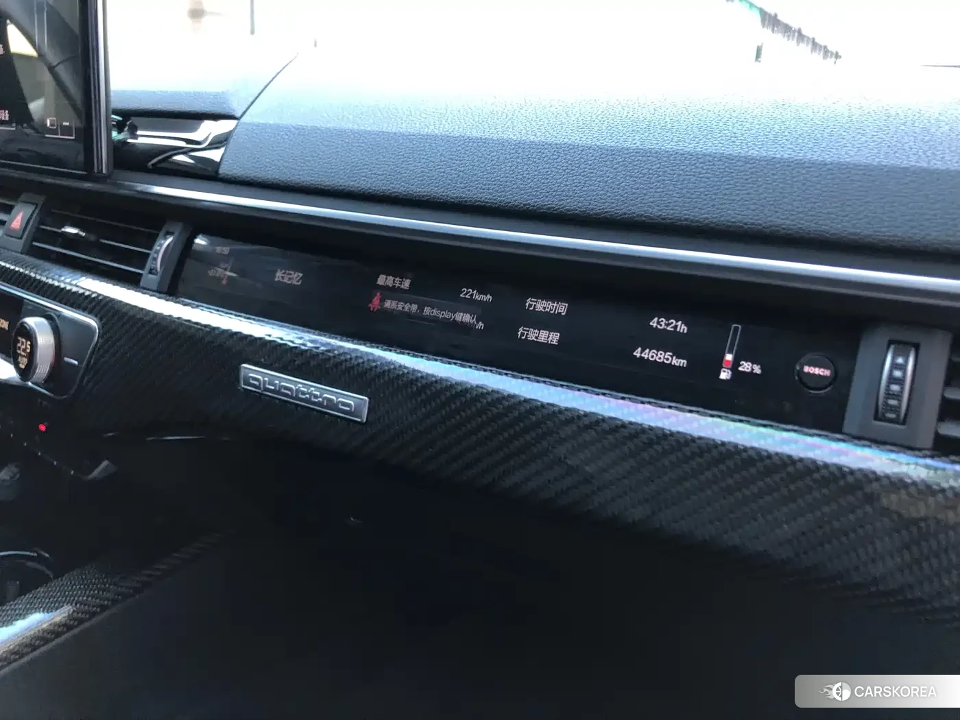 Audi A5 (imported) 2023 Silver/gray из Китая