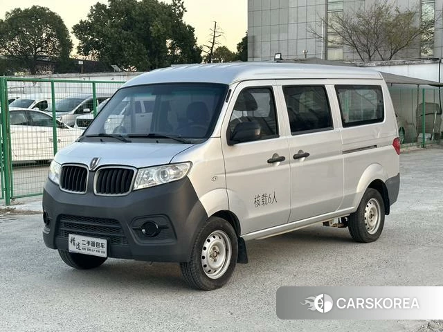Gold Cup Little Sea Lion X30 2021 Белый из Китая