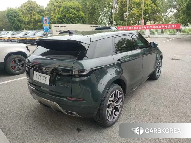 Land Rover Range Rover Aurora 2024 Зеленый из Китая