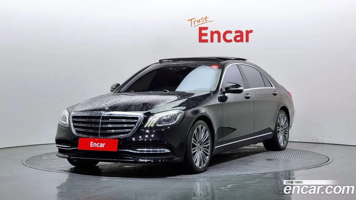 Mercedes-Benz S-Class W222 id 1461394 из Кореи