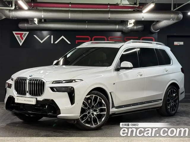 BMW X7 (G07) id 2714147 из Кореи