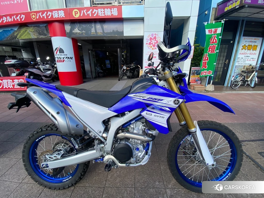 Проданный Yamaha WR250R 2015 из Японии
