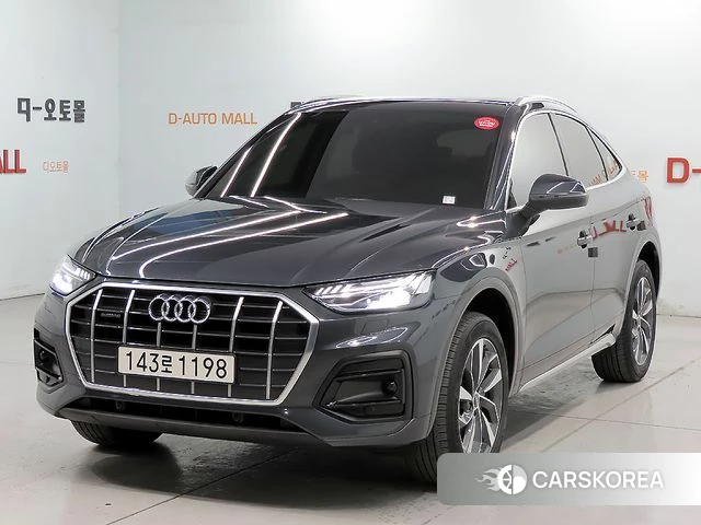 Audi Q5 (FY) 2022 Серый из Кореи