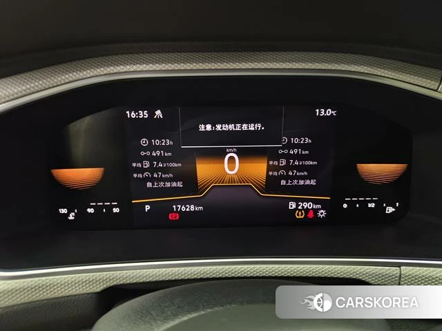 Volkswagen Exploring songs 2024 Белый из Китая