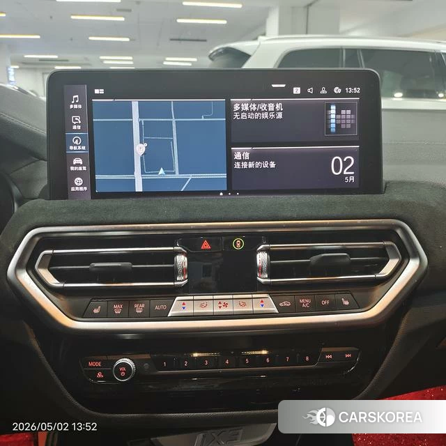 BMW iX3 2023 Черный из Китая