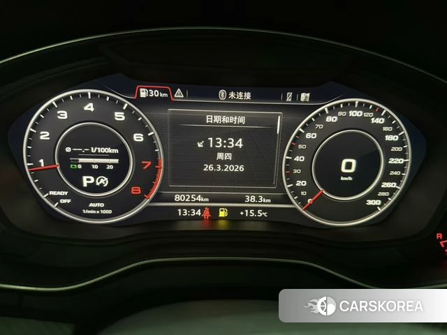 Audi Q5L 2021 Черный из Китая