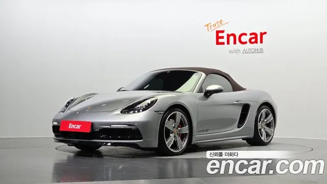 Porsche 718 Boxster 2023 Серебряный из Кореи