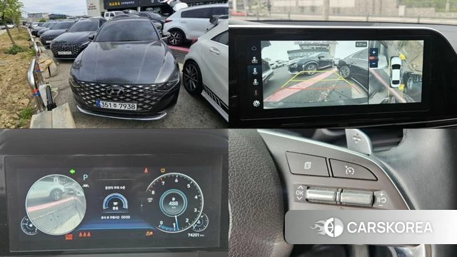 Hyundai The New Grandeur IG 2022 Серый из Кореи