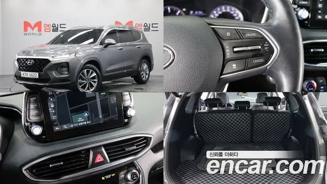 Hyundai Santa Fe TM id 2886946 из Кореи