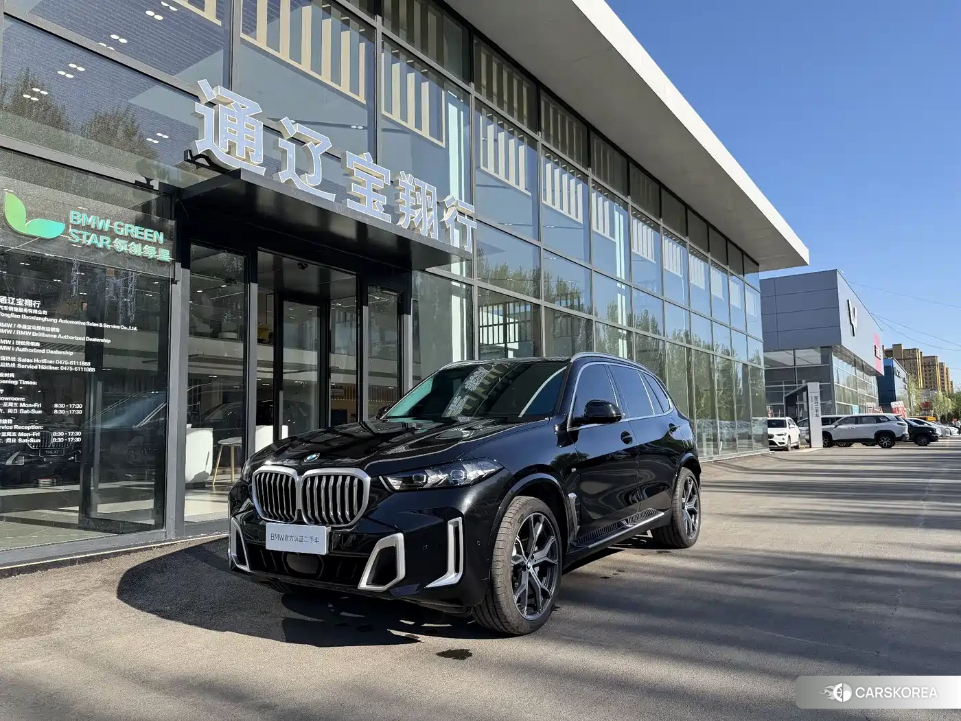 BMW X5 2025 Черный из Китая