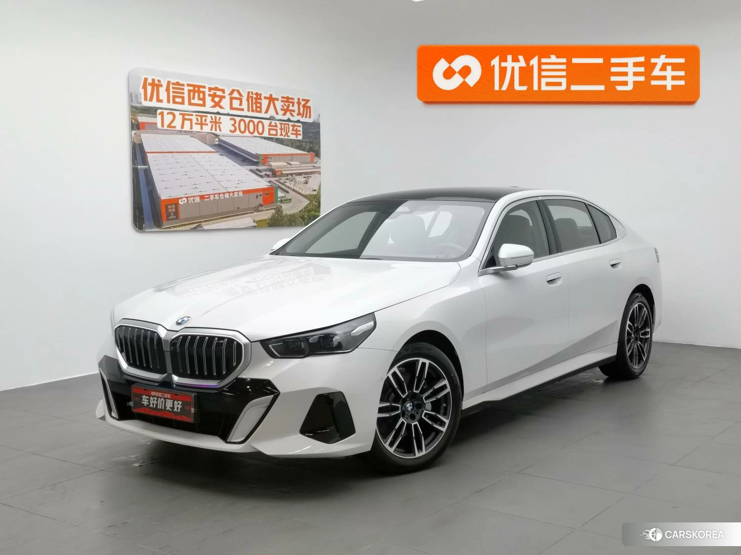 BMW 5 series 2024 Белый из Китая