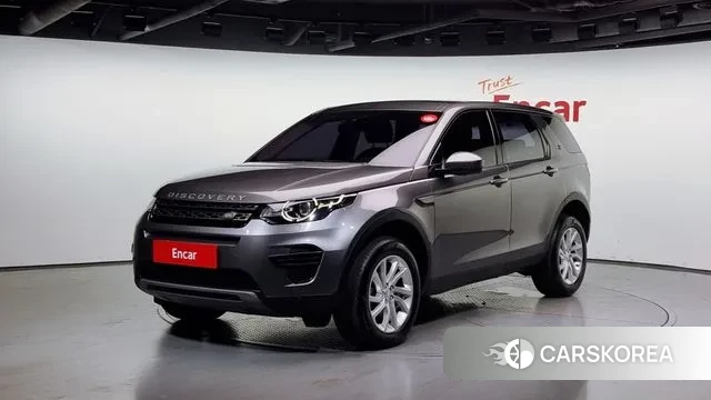 Land Rover Discovery Sports 2018 Серый из Кореи