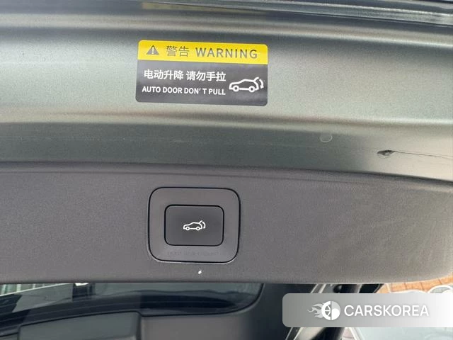 GAC Trumpchi Trumpchi Yearning for S7 2025 Зеленый из Китая