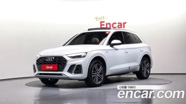 Audi Q5 (FY) 2022 Белый из Кореи