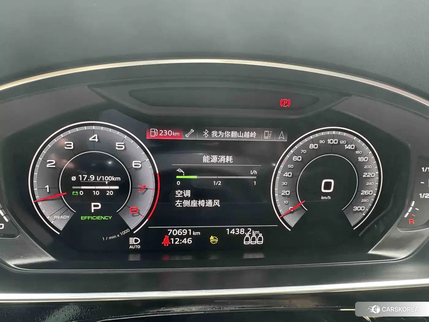 Audi A8 2022 Черный из Китая