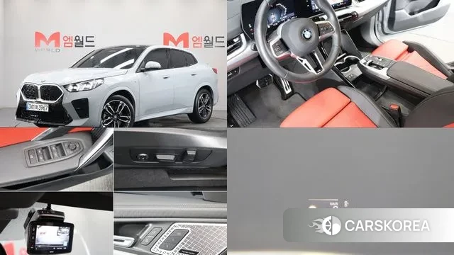 BMW X2 (U10) 2025 Серебристо-серый из Кореи