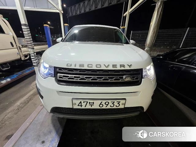 Land Rover Discovery Sports 2019 Белый из Кореи