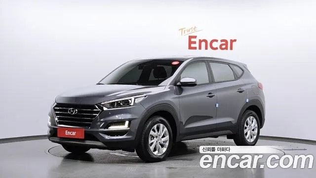 Hyundai All New Tucson 2020 Серый из Кореи