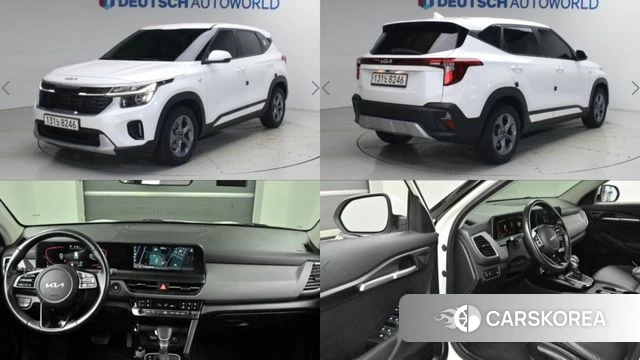 Kia The New Seltos 2023 Белый из Кореи