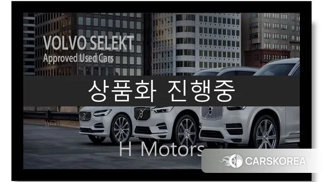 Volvo XC60 second Generation 2024 Синий из Кореи