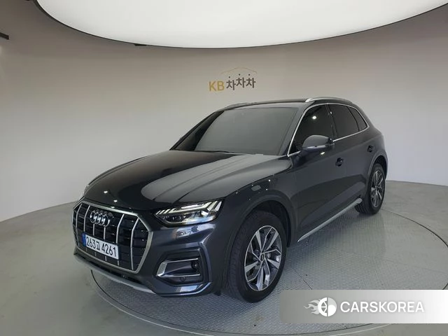 Audi Q5 (FY) 2023 Серый из Кореи