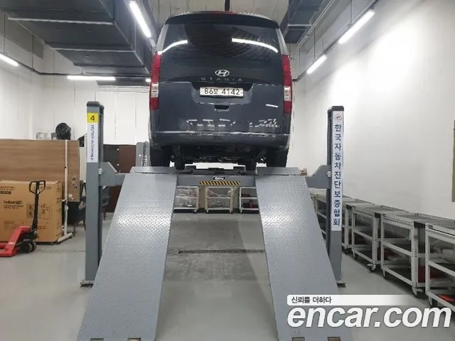 Hyundai Staria 2021 Серый из Кореи