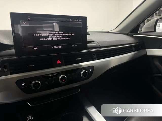 Audi A4L 2022 Белый из Китая