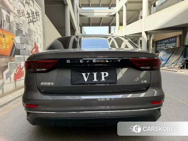 Geely Automobile Emgrand 2025 Темно-серый из Китая
