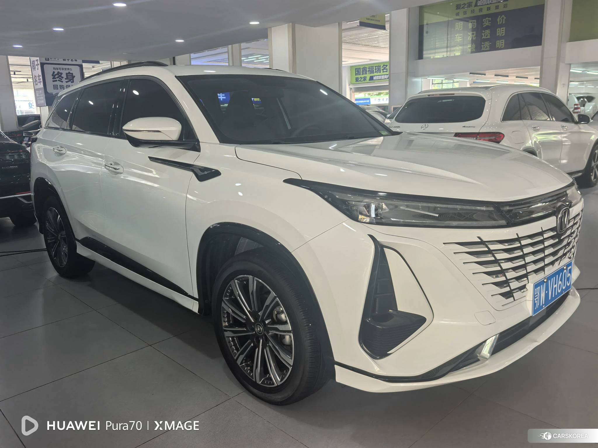 Chang'an CS75 PLUS 2023 Белый из Китая