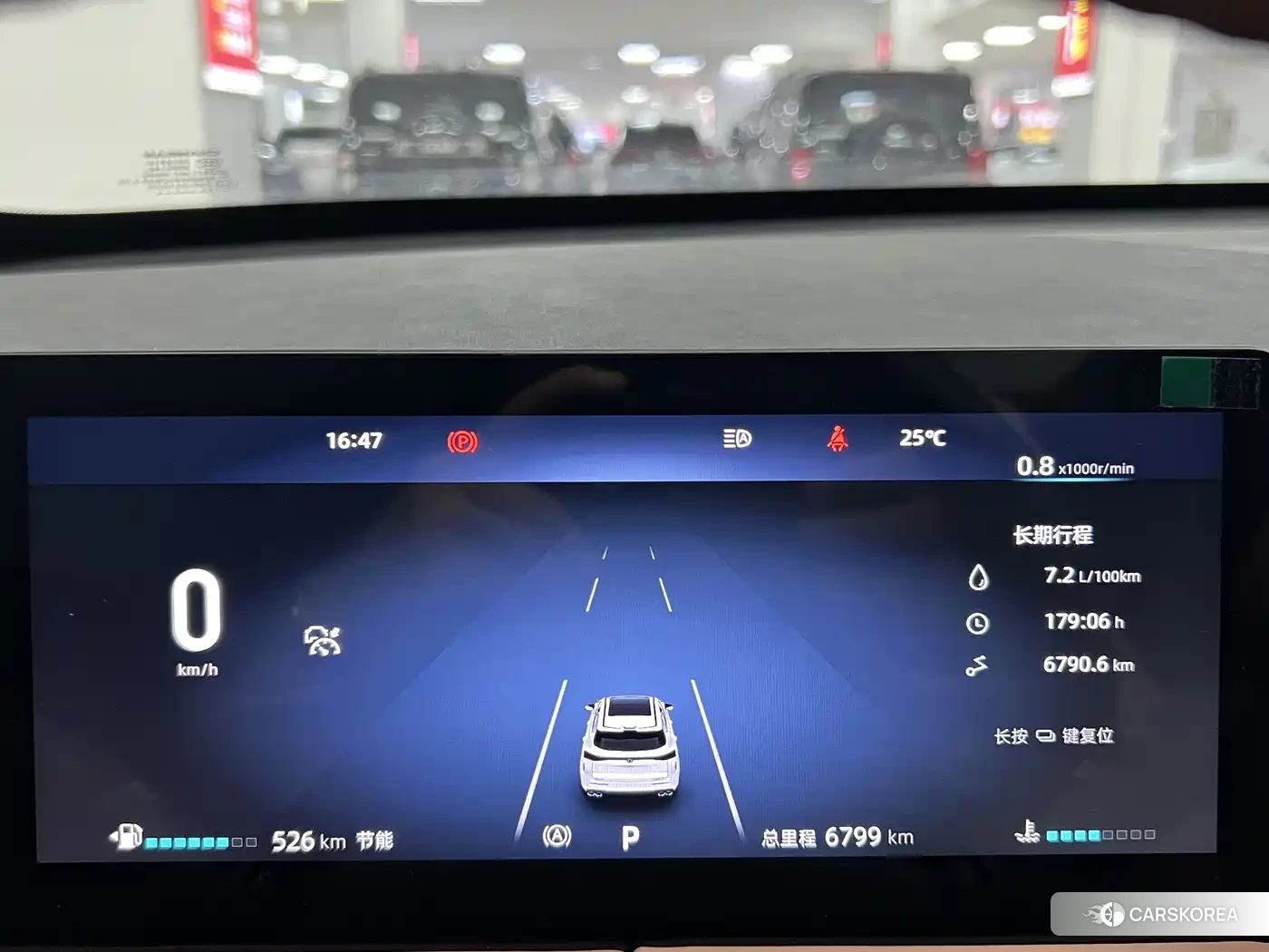 Chang'an Changan UNI-Z 2026 Белый из Китая