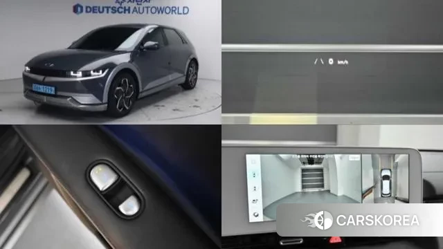 Hyundai Ionic 5 2023 Серый из Кореи