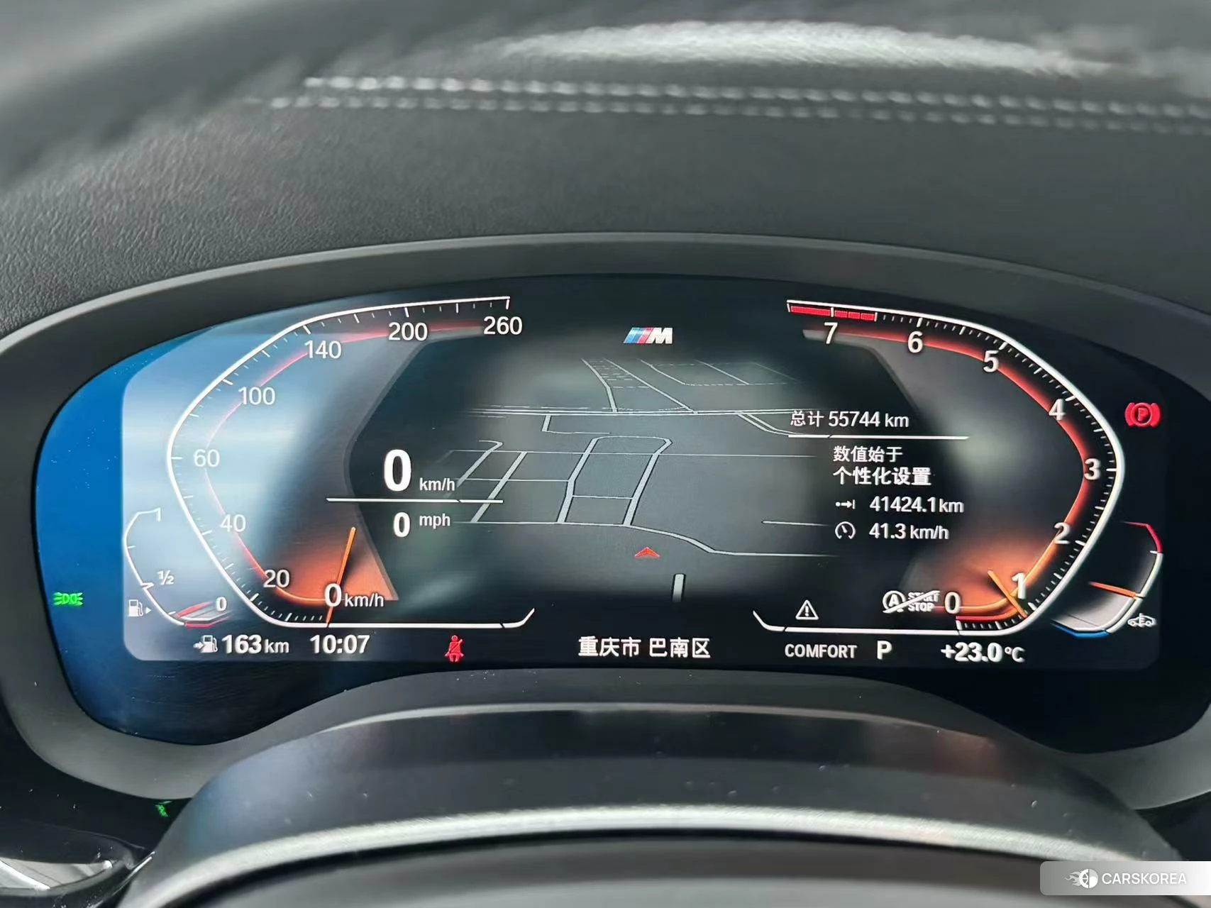 BMW 5 series 2021 Черный из Китая