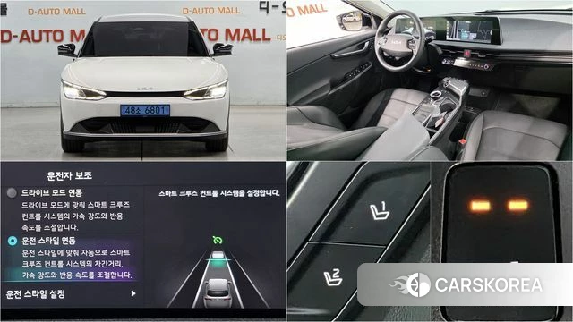 Kia EV6 2022 Белый из Кореи