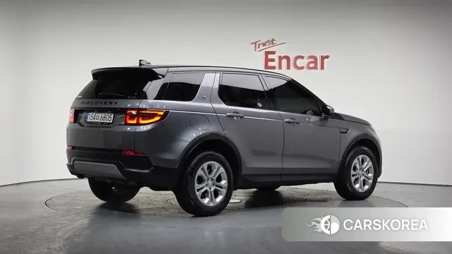 Land Rover Discovery Sports 2nd Generation 2022 Серый из Кореи