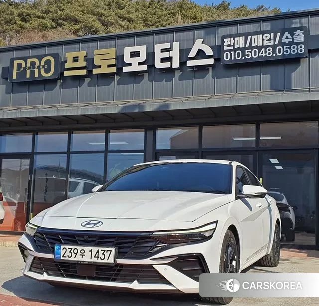 Hyundai The New Avante (CN7) 2023 Белый из Кореи