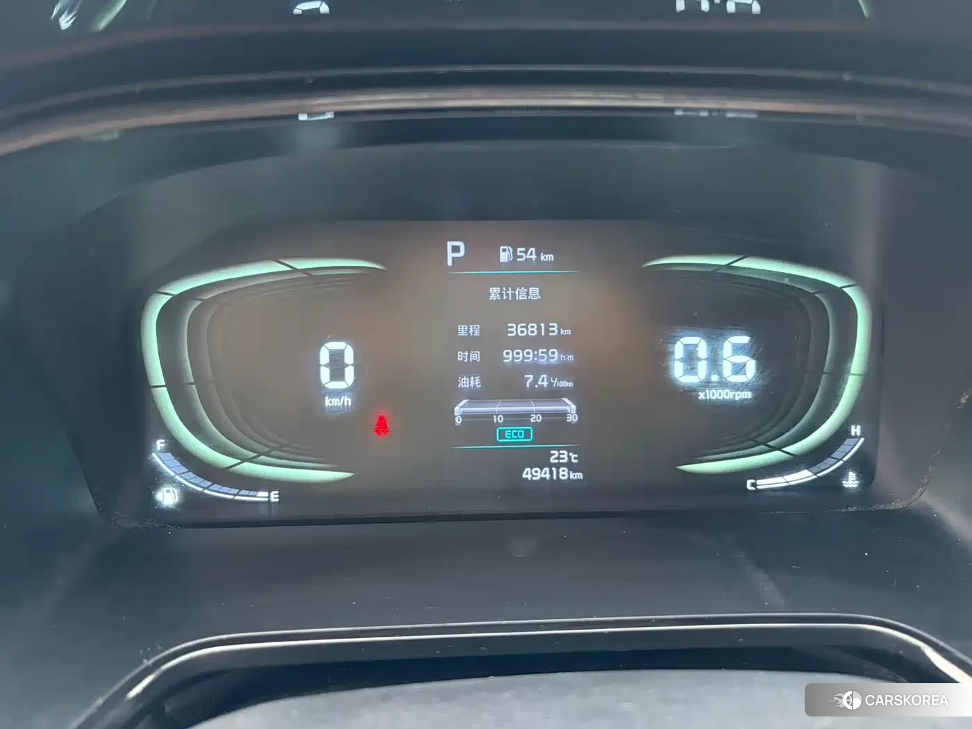 Kia K3 2023 Белый из Китая