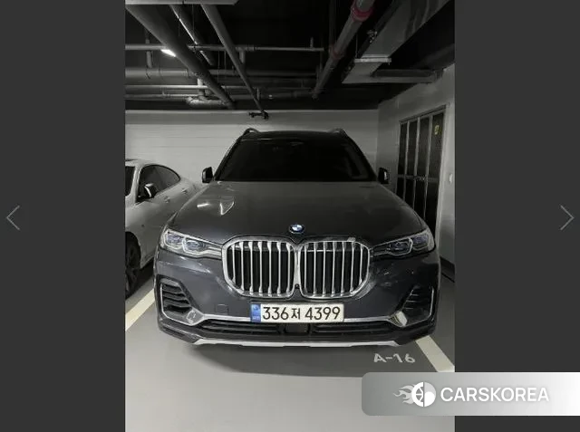 BMW X7 (G07) 2022 Серый из Кореи