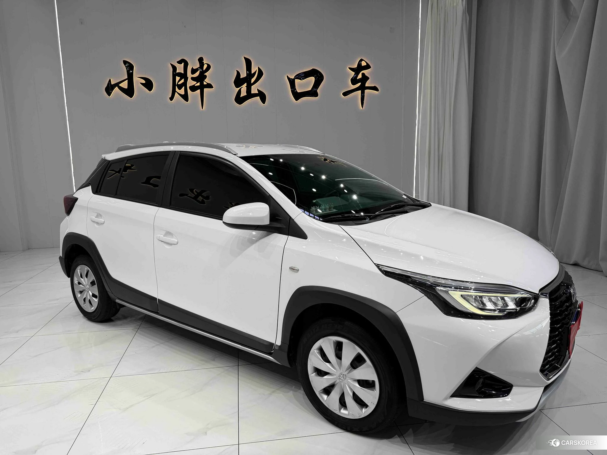 Toyota YARIS L Zhixuan 2021 Белый из Китая