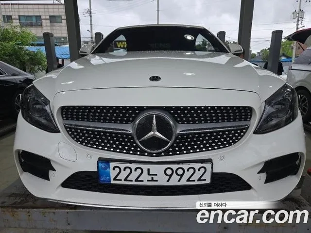 Mercedes-Benz C-Class W205 id 2945138 из Кореи