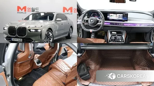 BMW 7 Series (G70) 2023 Серый из Кореи