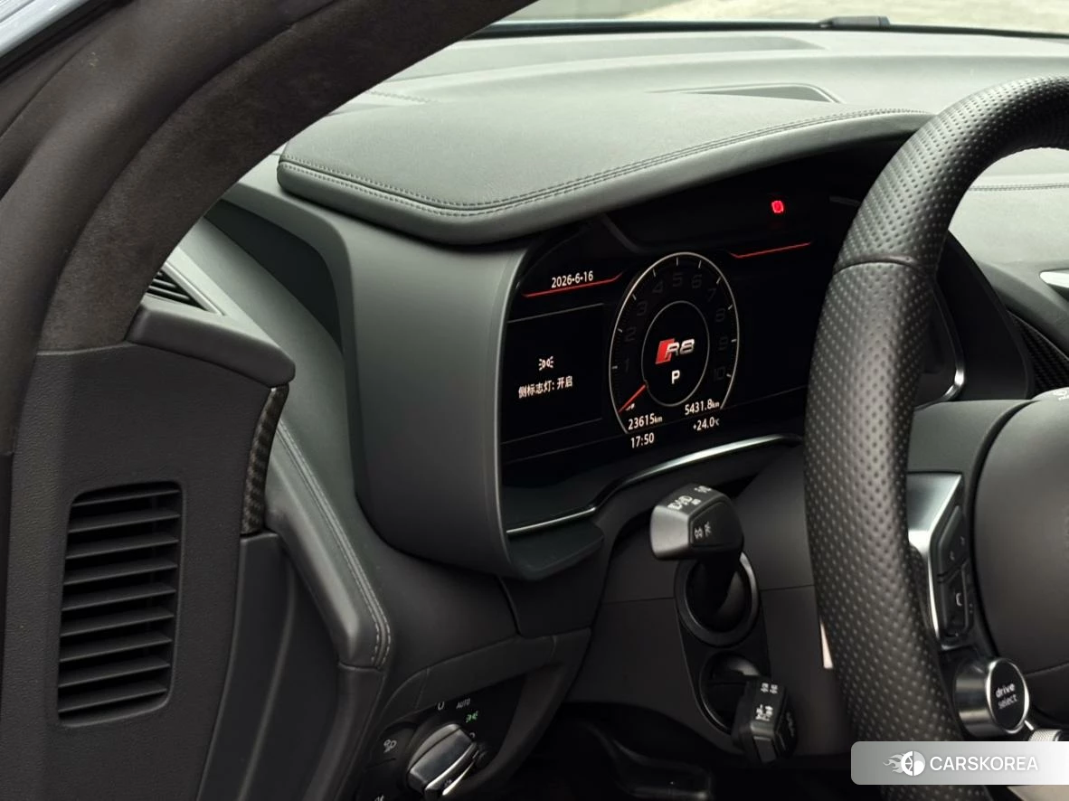 Audi R8 2021 Синий из Китая