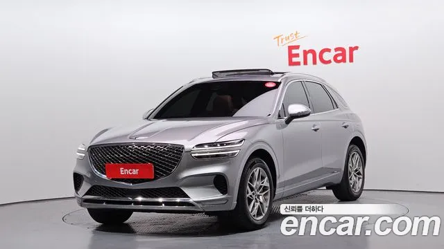 Genesis GV70 2023 Серебряный из Кореи