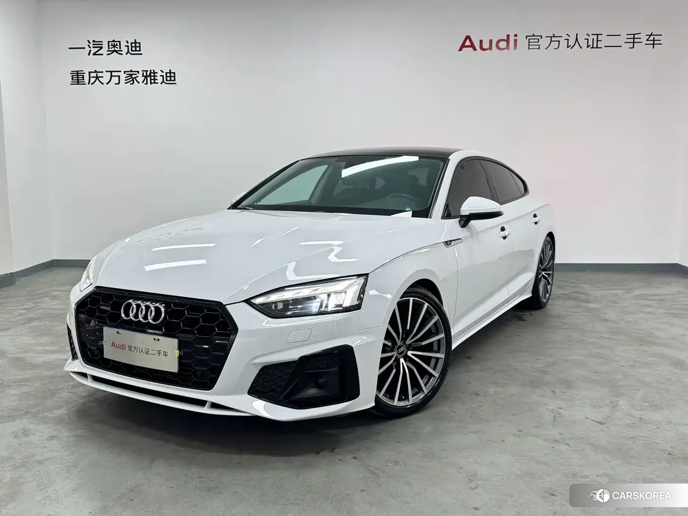 Audi A5 2021 Белый из Китая