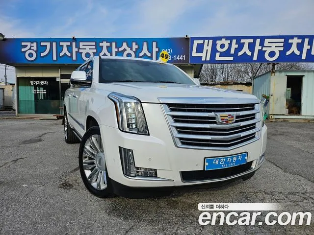 Cadillac Escalade 2018 Белый из Кореи
