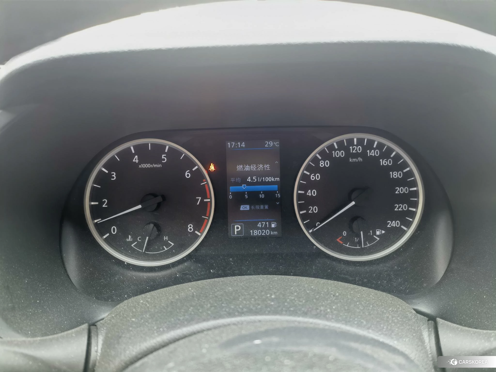 Nissan Sylphy 2021 Темно-серый из Китая