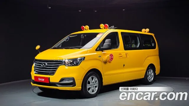 Hyundai The New Grand Starex 2020 Желтый из Кореи