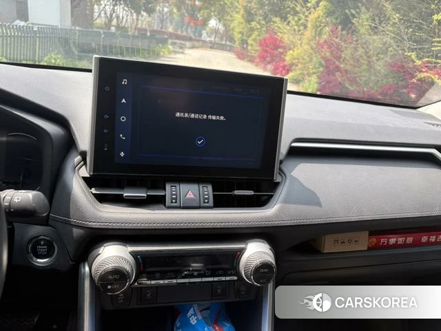 Toyota RAV4 Rongfang 2022 Белый из Китая