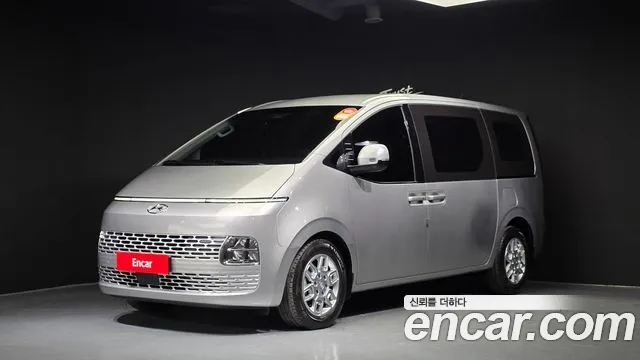 Hyundai Staria 2023 Серебристо-серый из Кореи