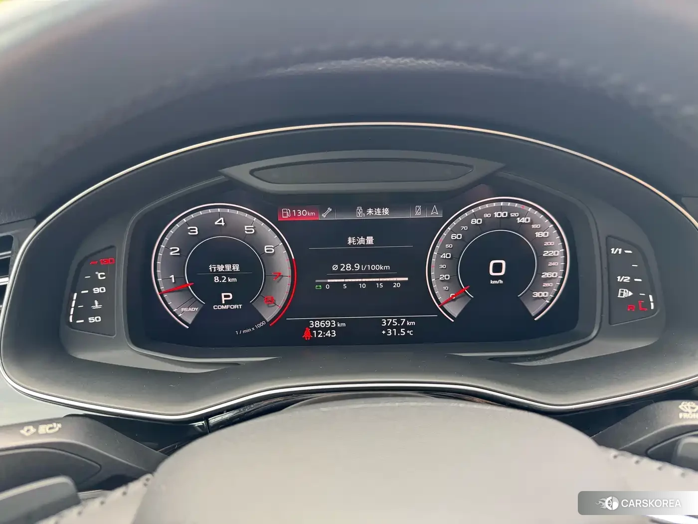 Audi Q8 2020 Черный из Китая