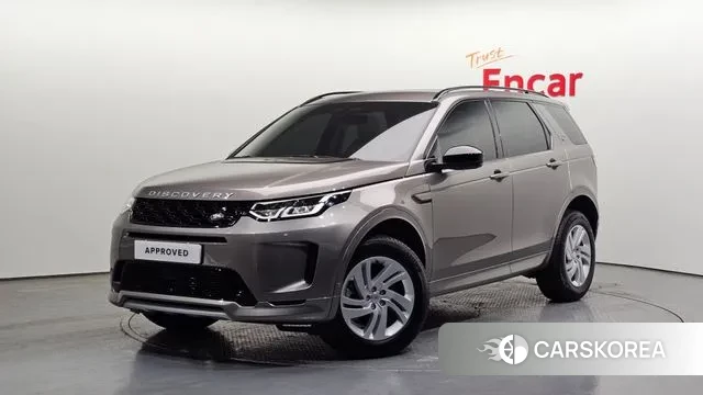 Land Rover Discovery Sports 2nd Generation 2025 Песочный из Кореи